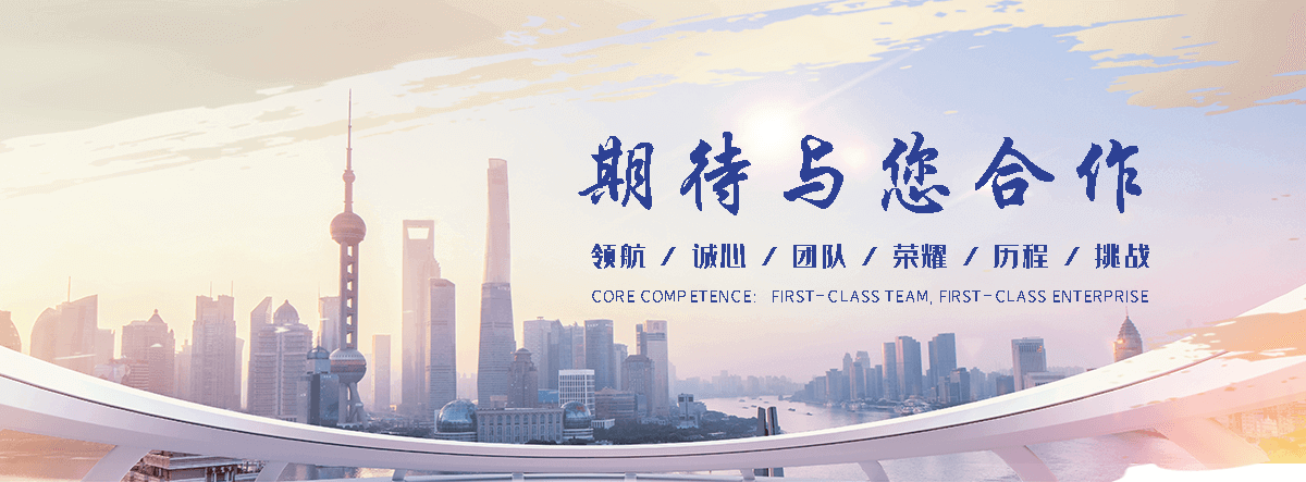浦江那家拖车救援服务好