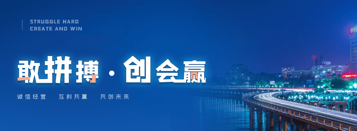 浦江拖车救援